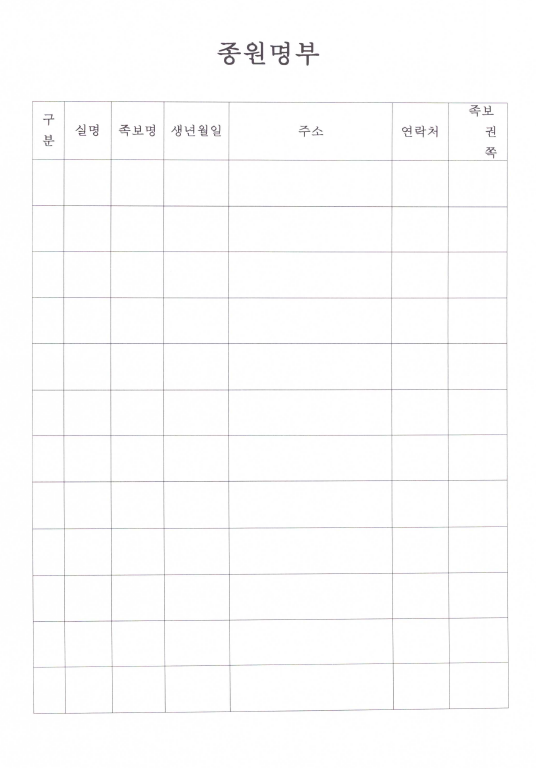 3.PNG